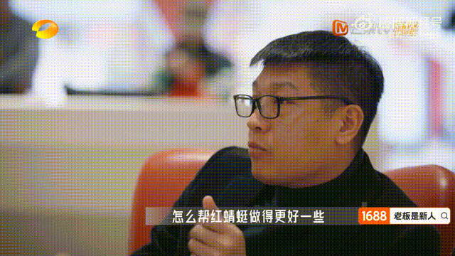 乙方当着员工面骂老板 为把线下做好，钱帆找咨询师去门店调研，结果咨询师在员工面前