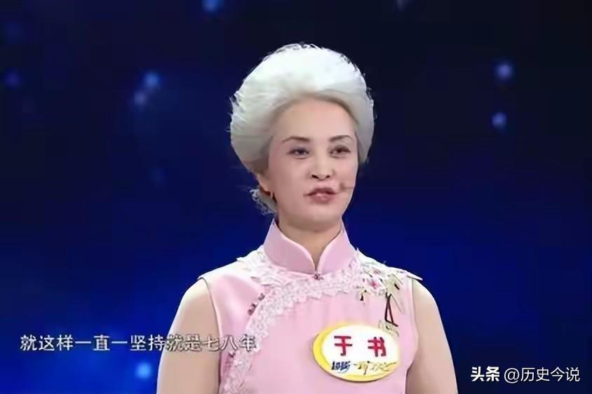 64岁银发超模樊丽君：瘫痪被弃仍向阳，岁月淬出极致优雅
 
阅读此文前，诚邀您点