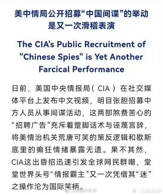 惊蛰无声细思极恐 最打动我的，是那些默默守在暗处的人。他们穿着便衣走在人群里，做