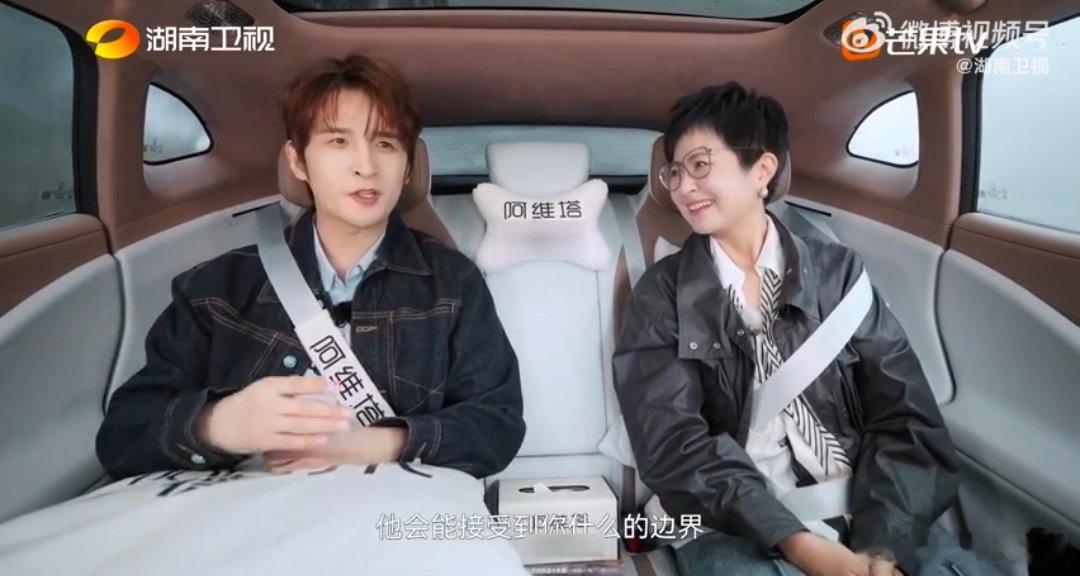 张远曝苏醒逼大家让他当队长湖南卫视背后 回到《披荆斩棘》舞台，张远不用再扛队长压