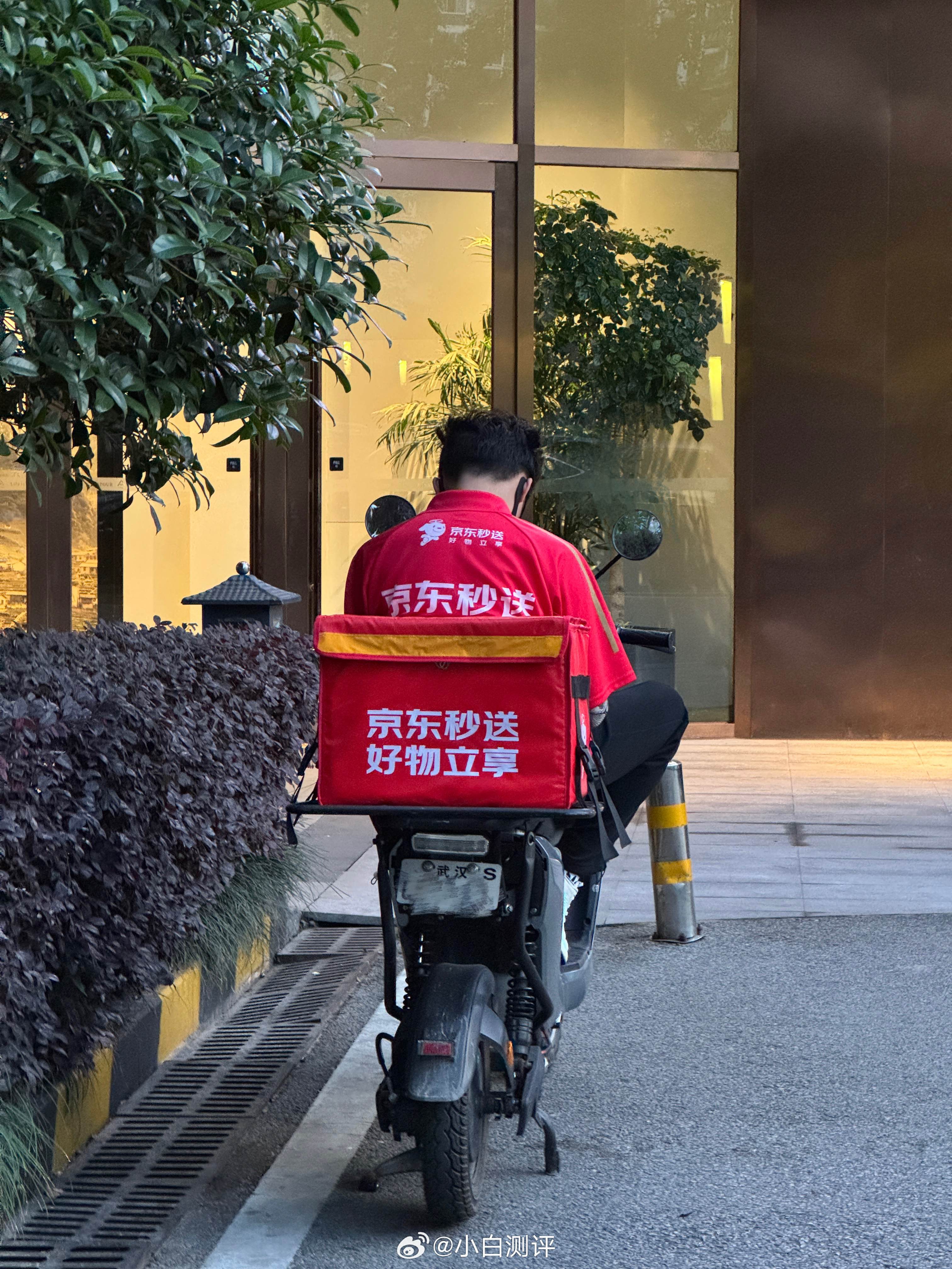 最近淘宝闪购和美团外卖力度这么大京东外卖是不是退出大战了[思考]大家这几天外卖都