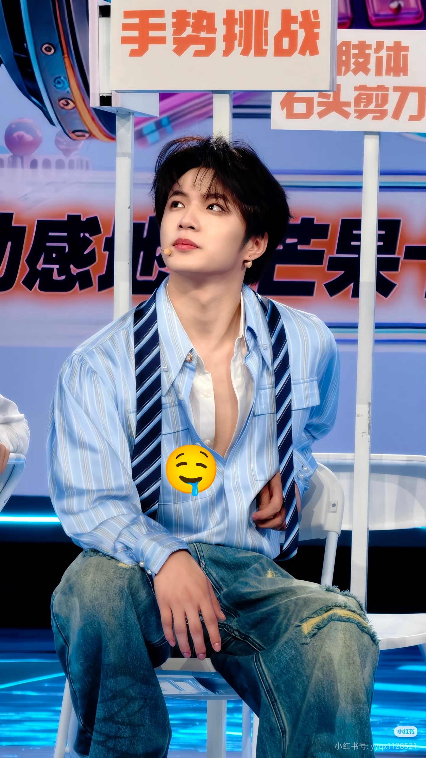 孩子大了