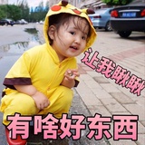 何悦爱聚