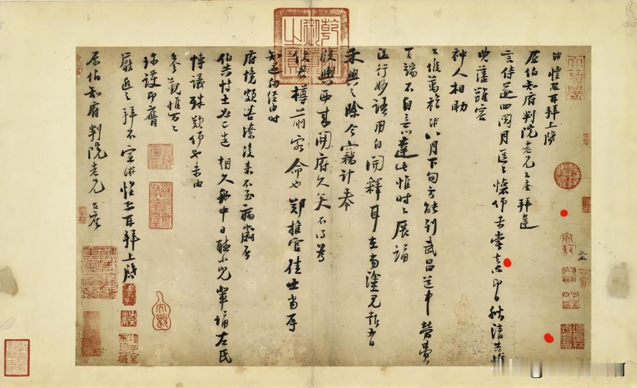 旅游的字
今天分享的几个作品里
这个字最佳
无论文人气还是书法能力
都很强