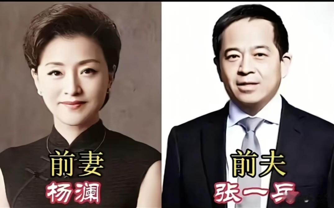 曾经在众人眼里万般契合，被大家由衷祝福的明星夫妻，熬过了热烈的热恋阶段，最终却没