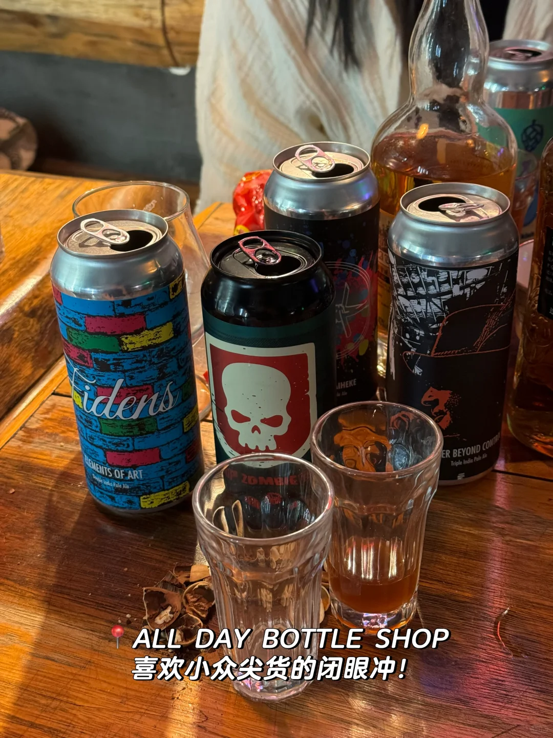 探店｜走，国庆一起去广州CBD喝漂亮酒！