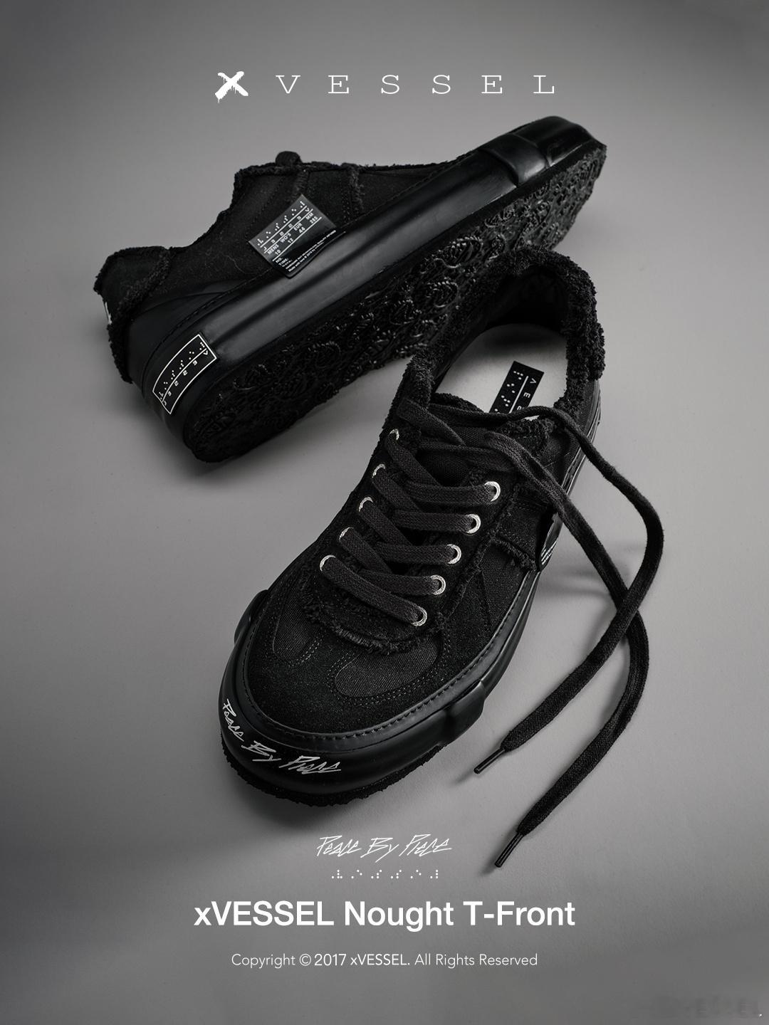 xVESSEL德训家族用质感、色调与复古轮廓让日常关于风格的难题有了答案它们给你