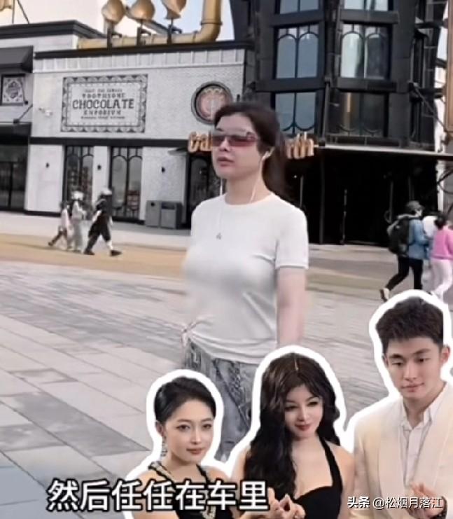 罗兰多干嘛要为难小宝？他与于文红是“鸡同鸭讲”！

于文红说:“任任陪我来北京不