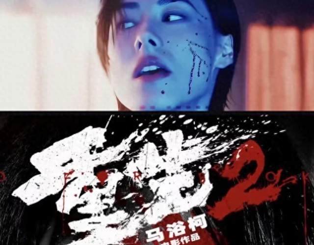 《重生2》全员狠人！国庆档复仇爽片