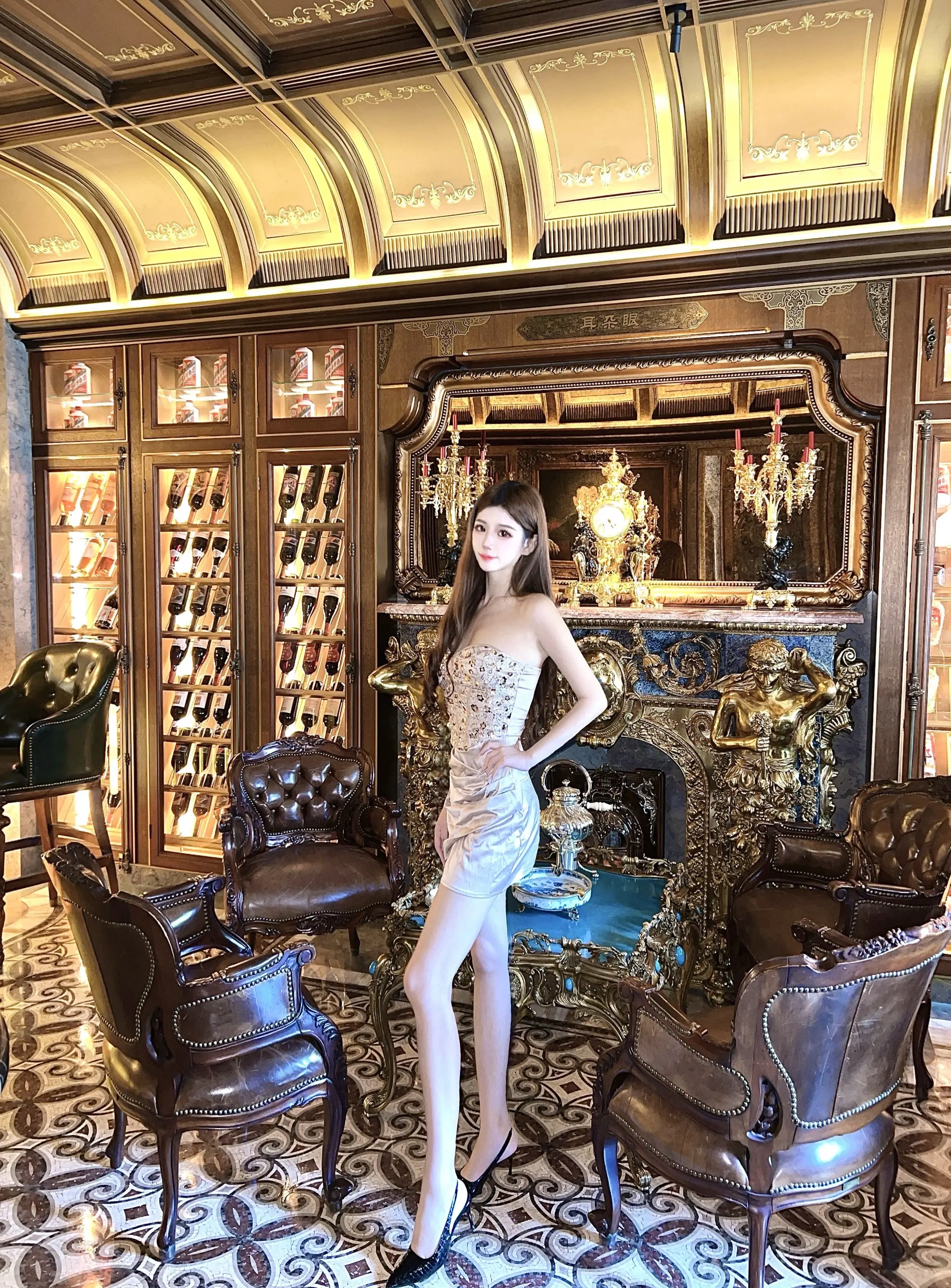 这次就算了，下次不许把自己当回事了
