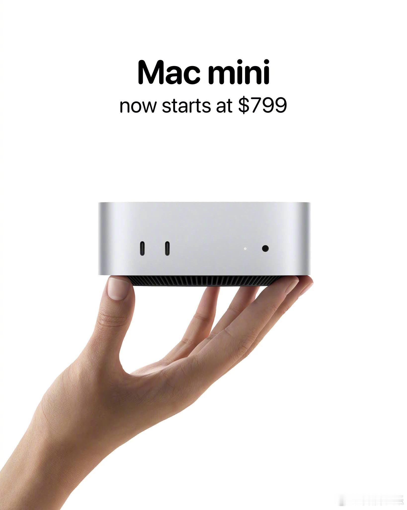 苹果256GB M4 Mac Mini，已于 2026 年 5 月初全球下架，官