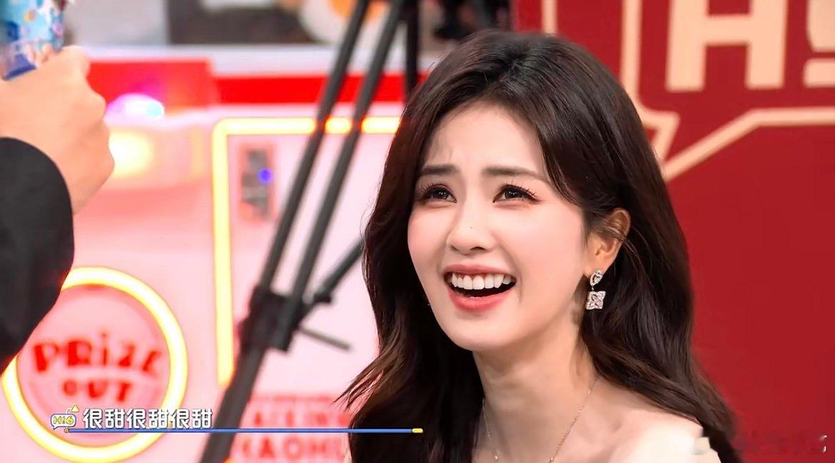 白鹿王星越的秘密不止三个 白鹿王星越的默契真的绝了！秘密考验双双选是，白鹿霸气反