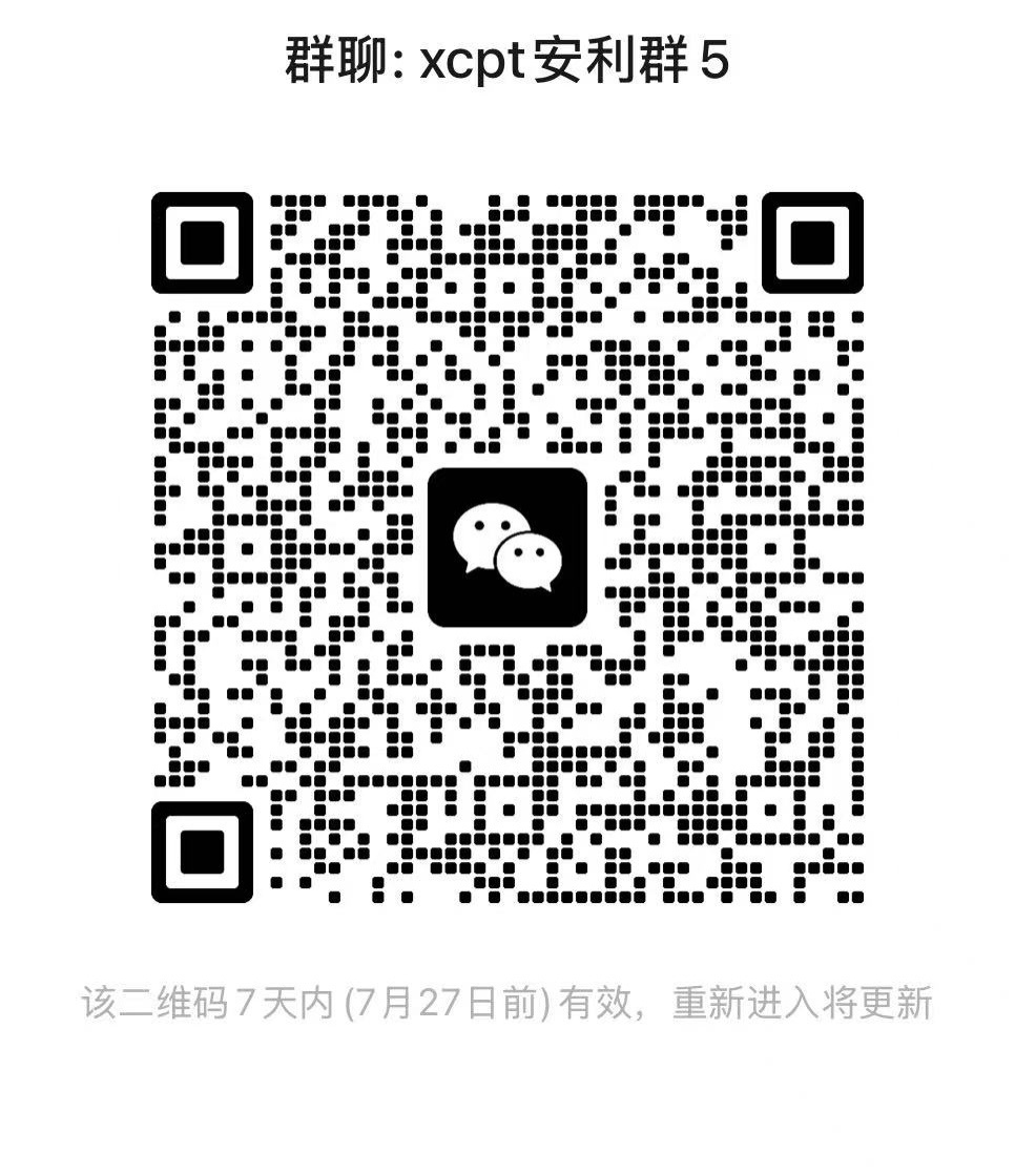 今天重点盯dy那两条高赞视频的加热有预算可以投一点豆荚，没有预算就跟着教程正常互