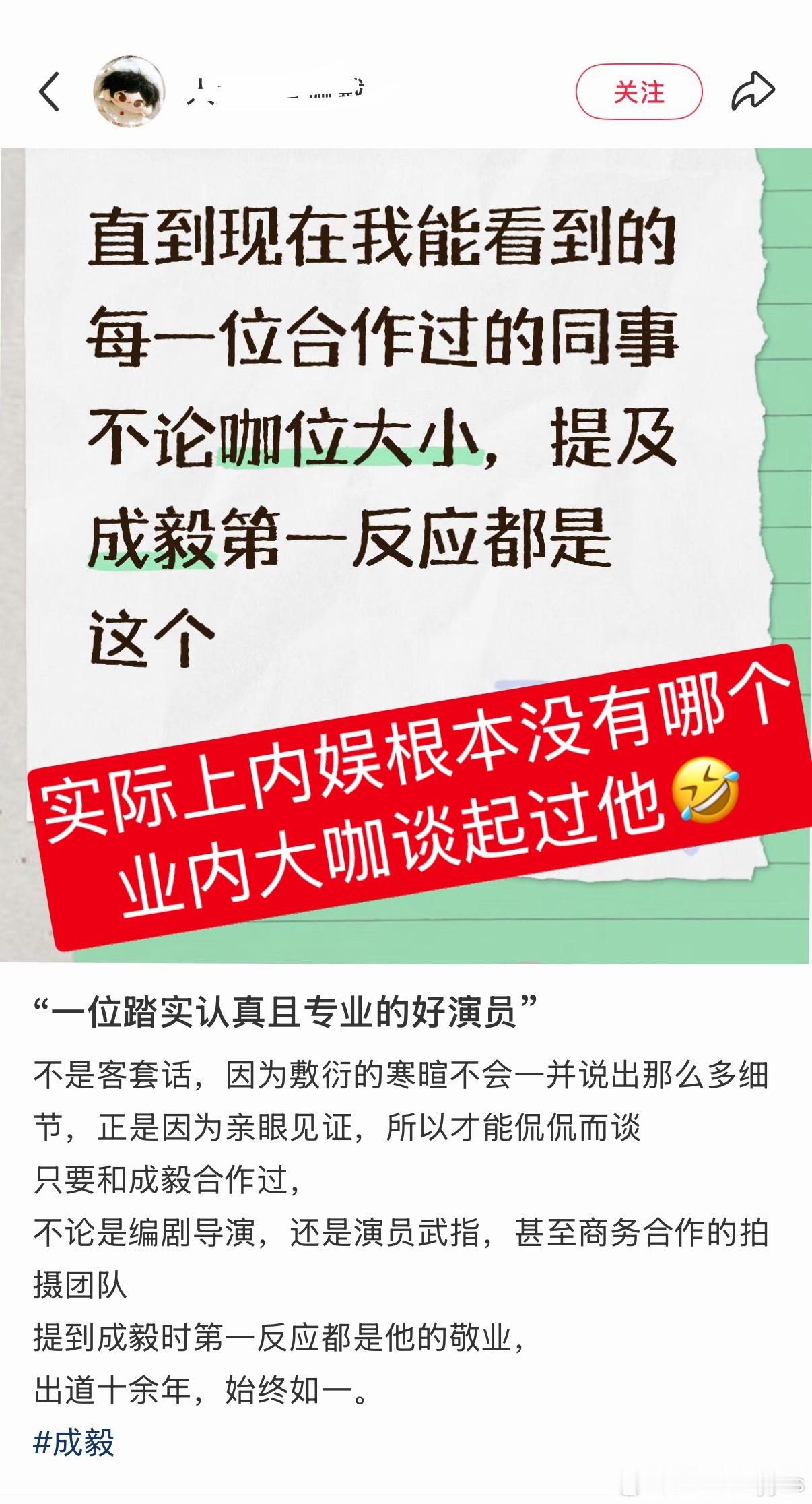 禁止哄抬🐷价，oh，sorry，是🐔价^_^ 