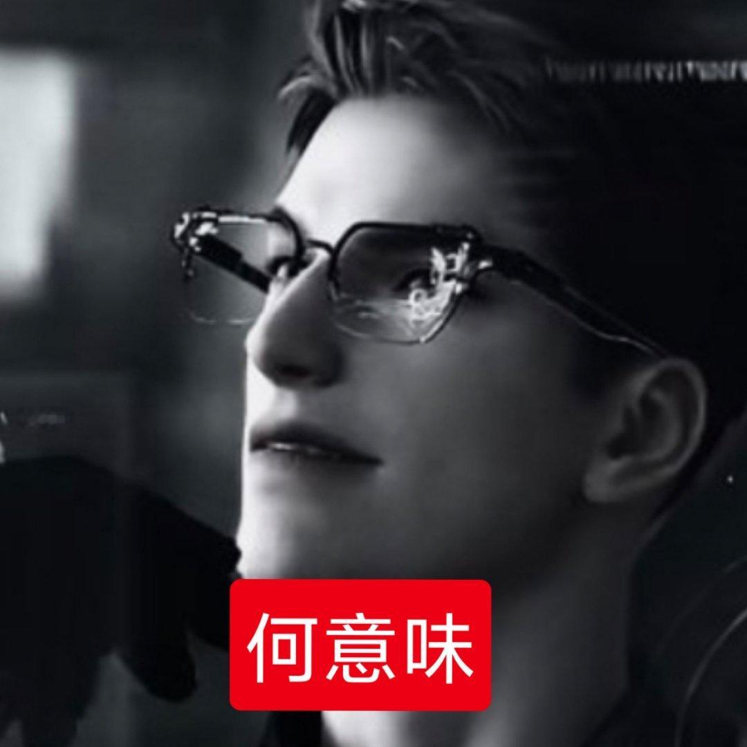 恋与深空还有钱买热搜呢 