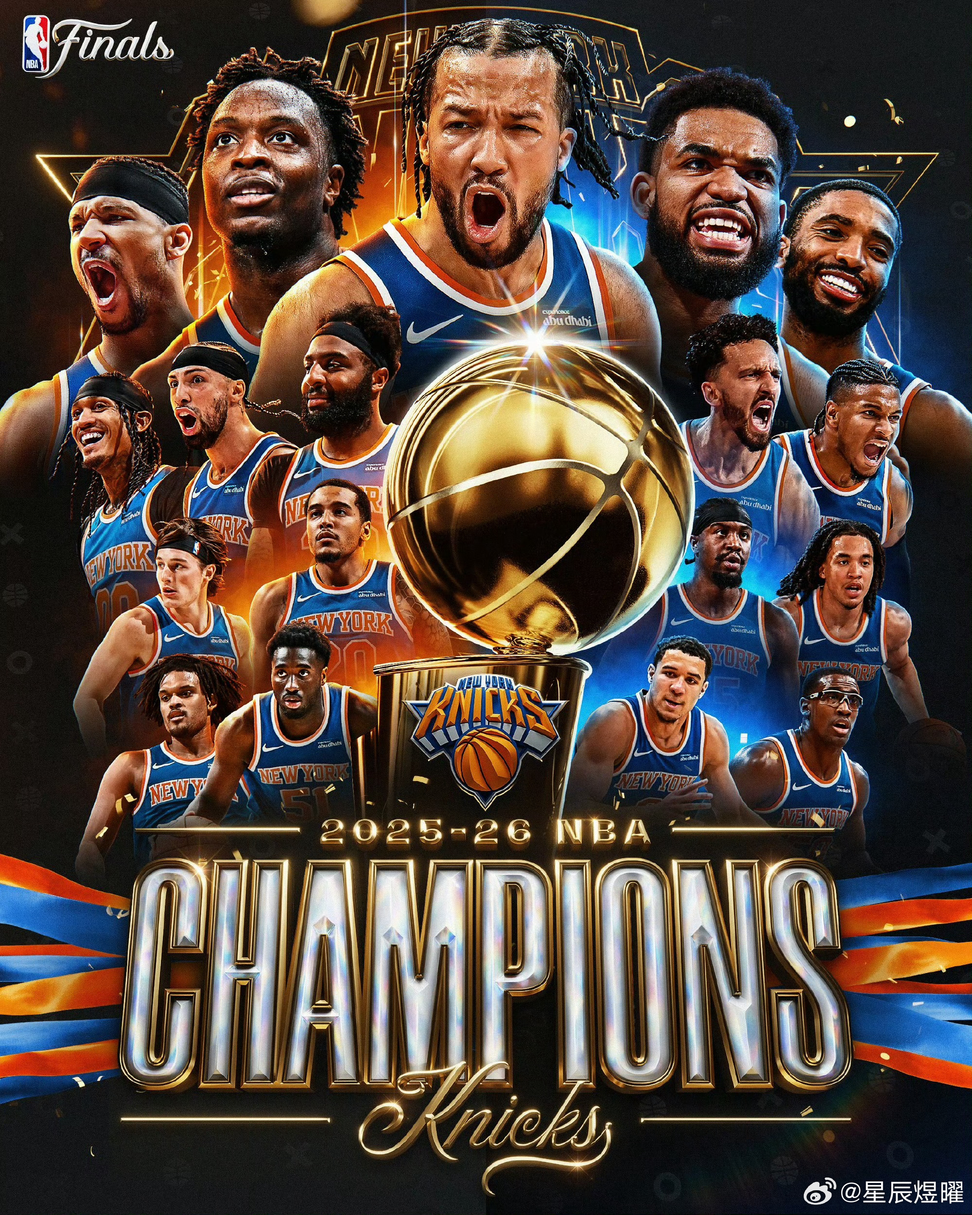 nba总决赛尼克斯总冠军 恭喜纽约尼克斯的同时。不禁要问，西部那么卷有什么用？等