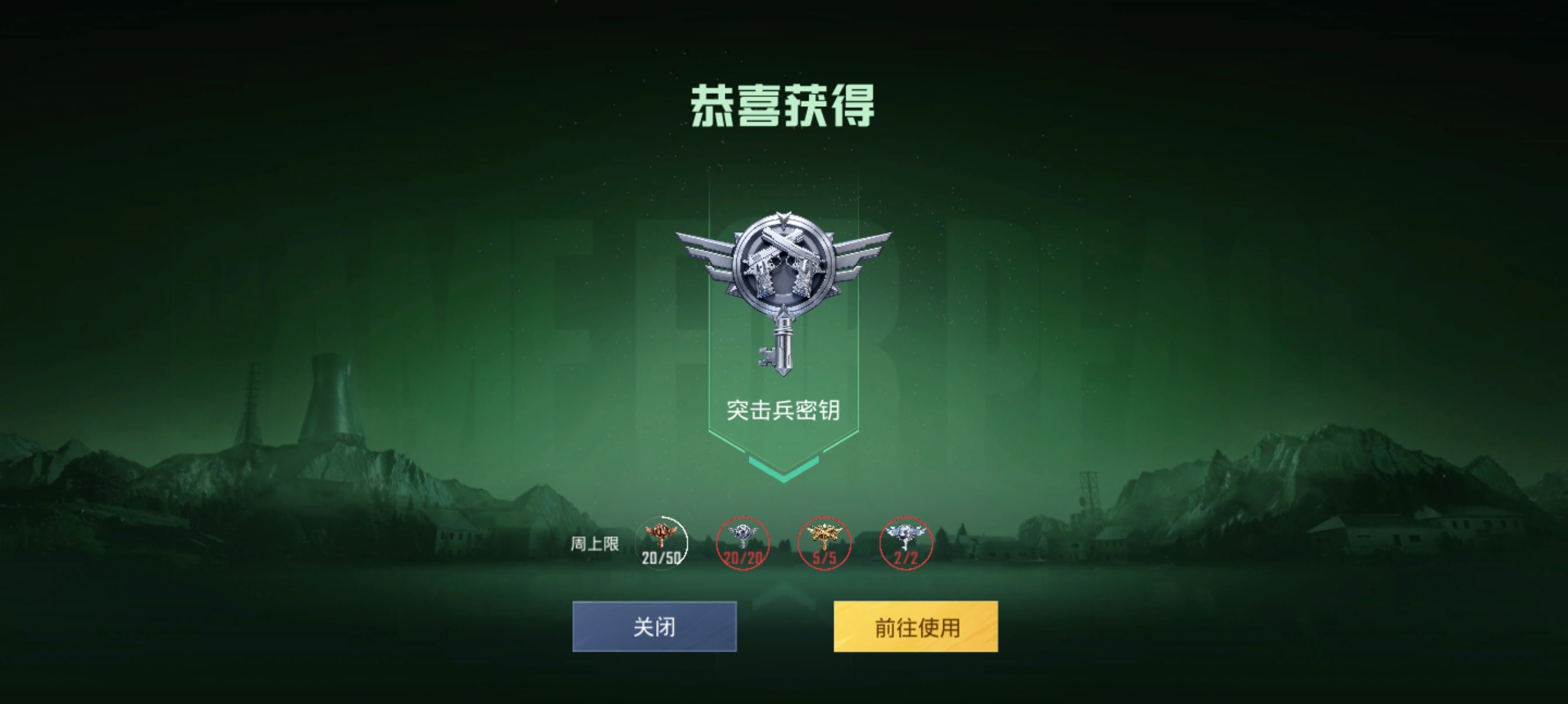 啊哈哈哈哈哈 ​​​