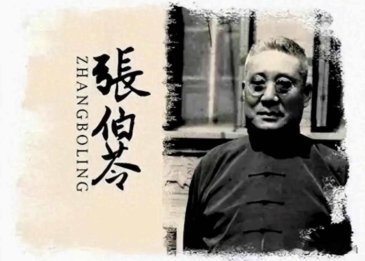 蒋介石弥留之际，对蒋经国说了一句迟来的实话：当年撤离大陆，最该带走的不是黄金，也