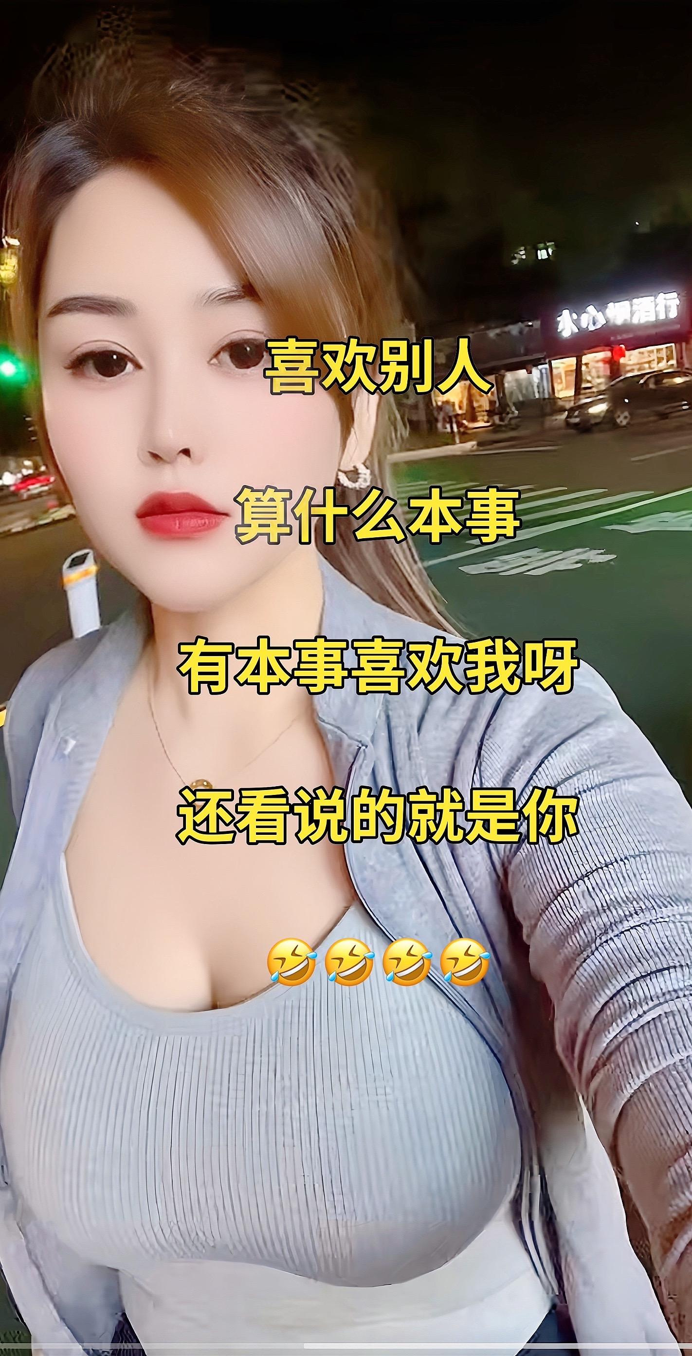 创作者扶持计划 原创视频 气质女人