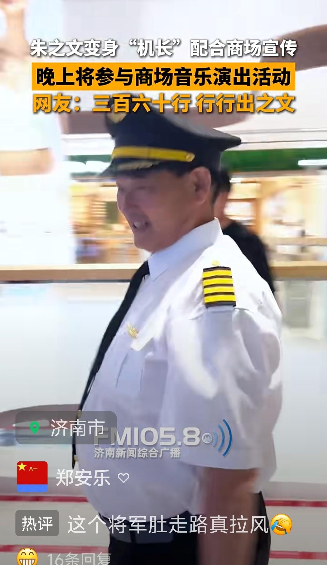 昨天商务部发声，就美国联邦通信委员会、美国土安全部系列涉华消极措施，实施反制。公