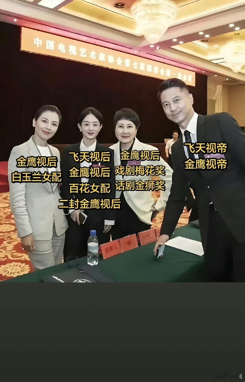 这看的好爽管你怎么捆绑，连和我合影的机会都没有 
