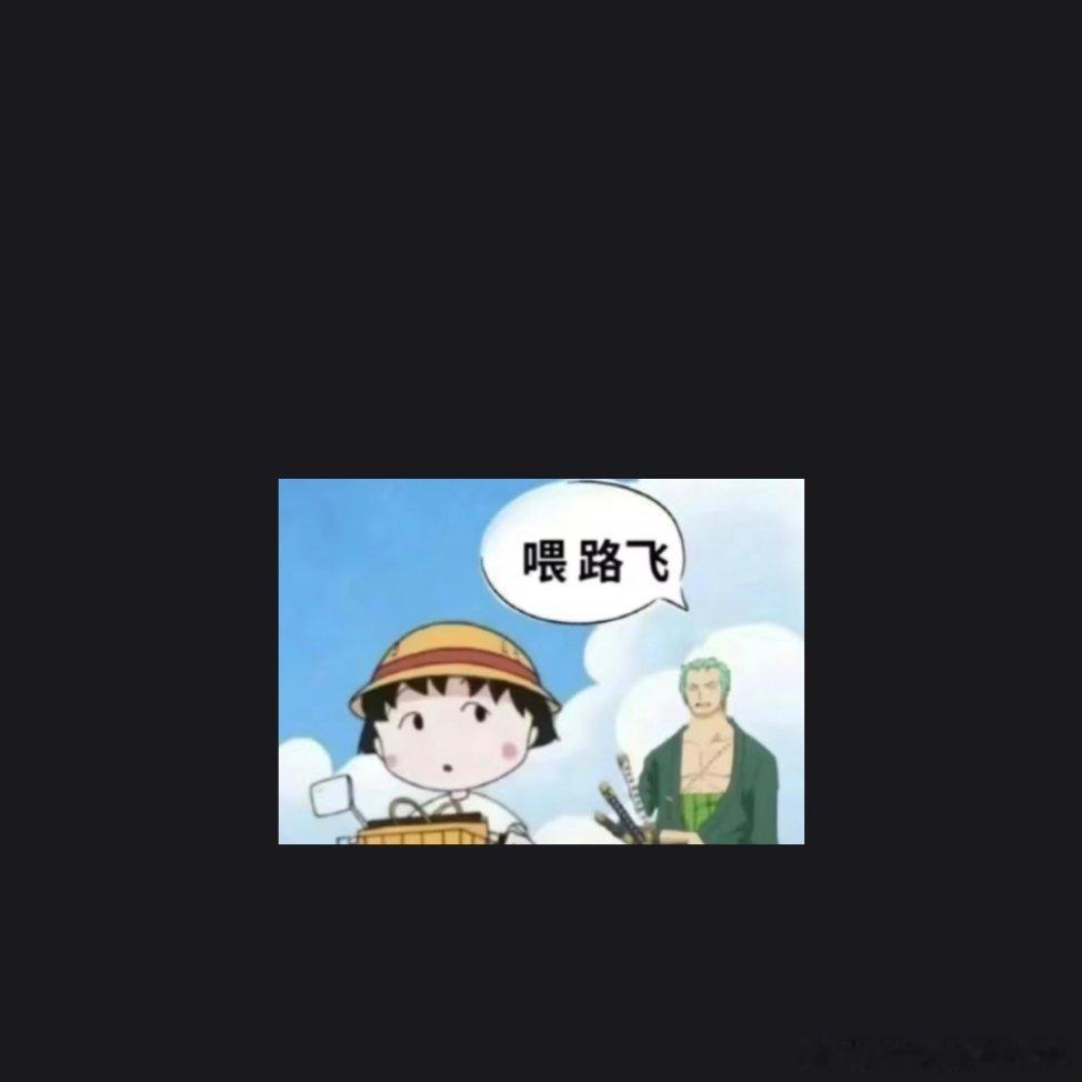 我的评价如后俩图 