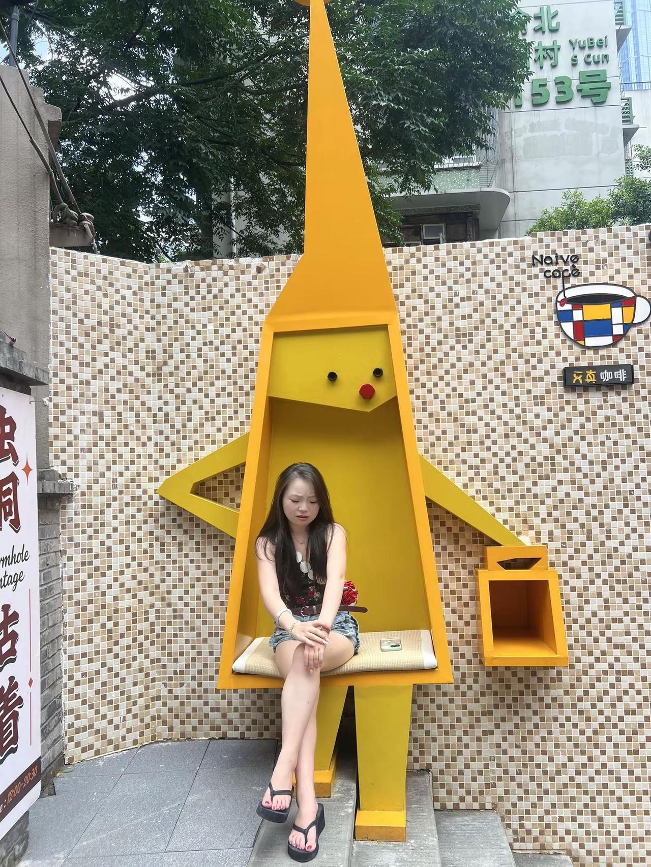在这个饿不着的 冻不着的年代 为什么活的如此焦虑