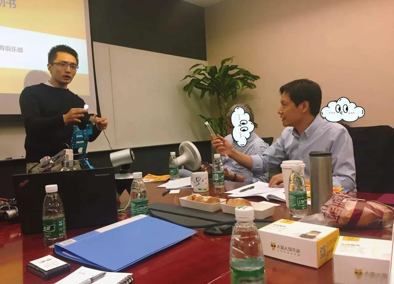 有人说小米公司的待遇如何？我看了下数据，2024年小米公司的雇员费用229亿，雇