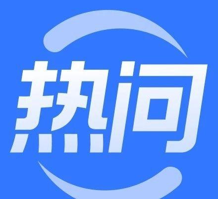 “10亿拍卖回”的手串被退休妈妈3000元买下，直播诈骗有多离谱？ 来自@腾讯新