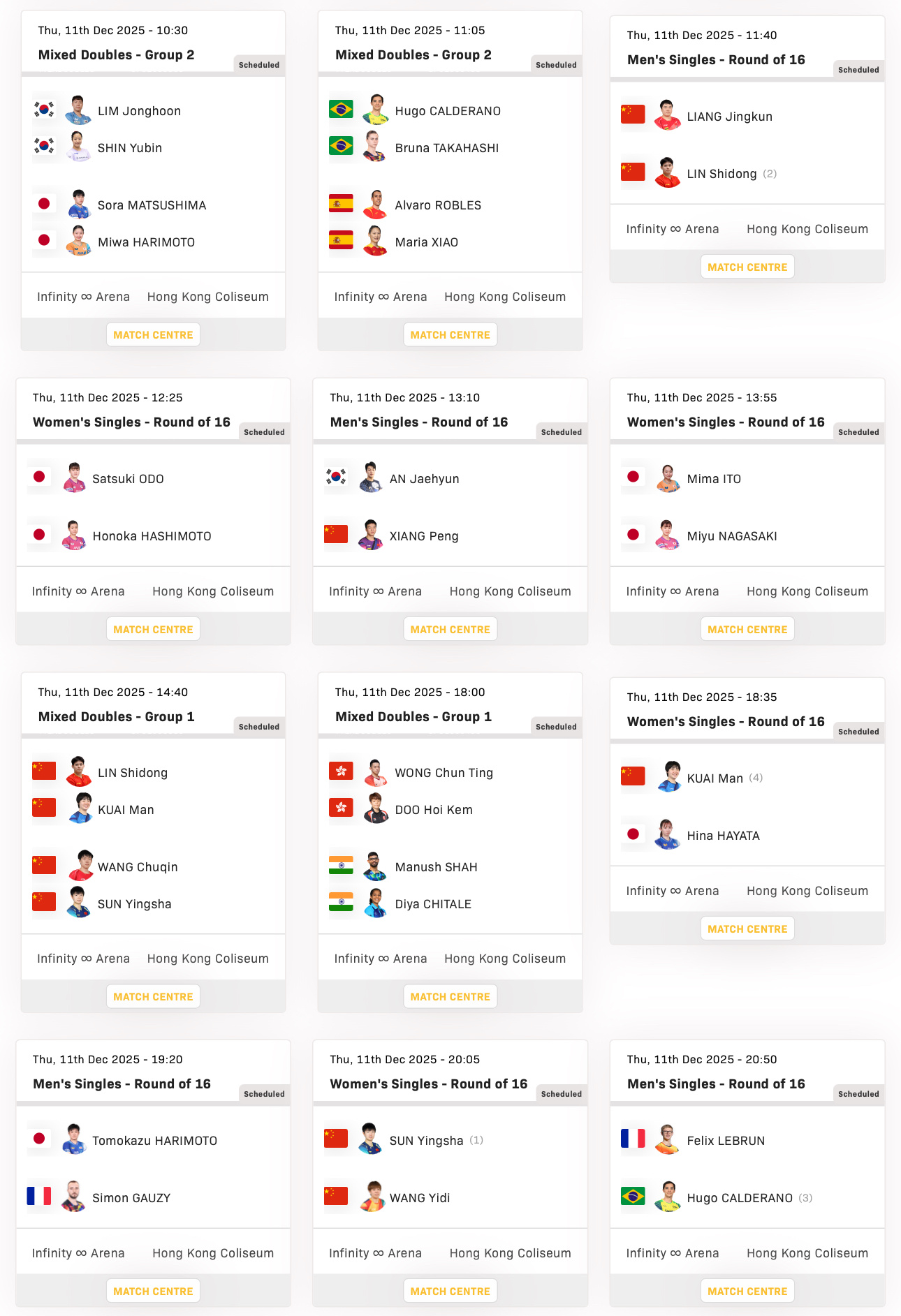 WTT香港总决赛2025 12月11日赛程10:30 林钟勋/申裕斌🇰🇷vs