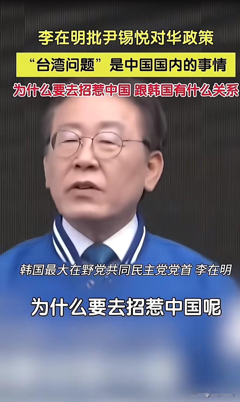 吕端大事不糊涂！