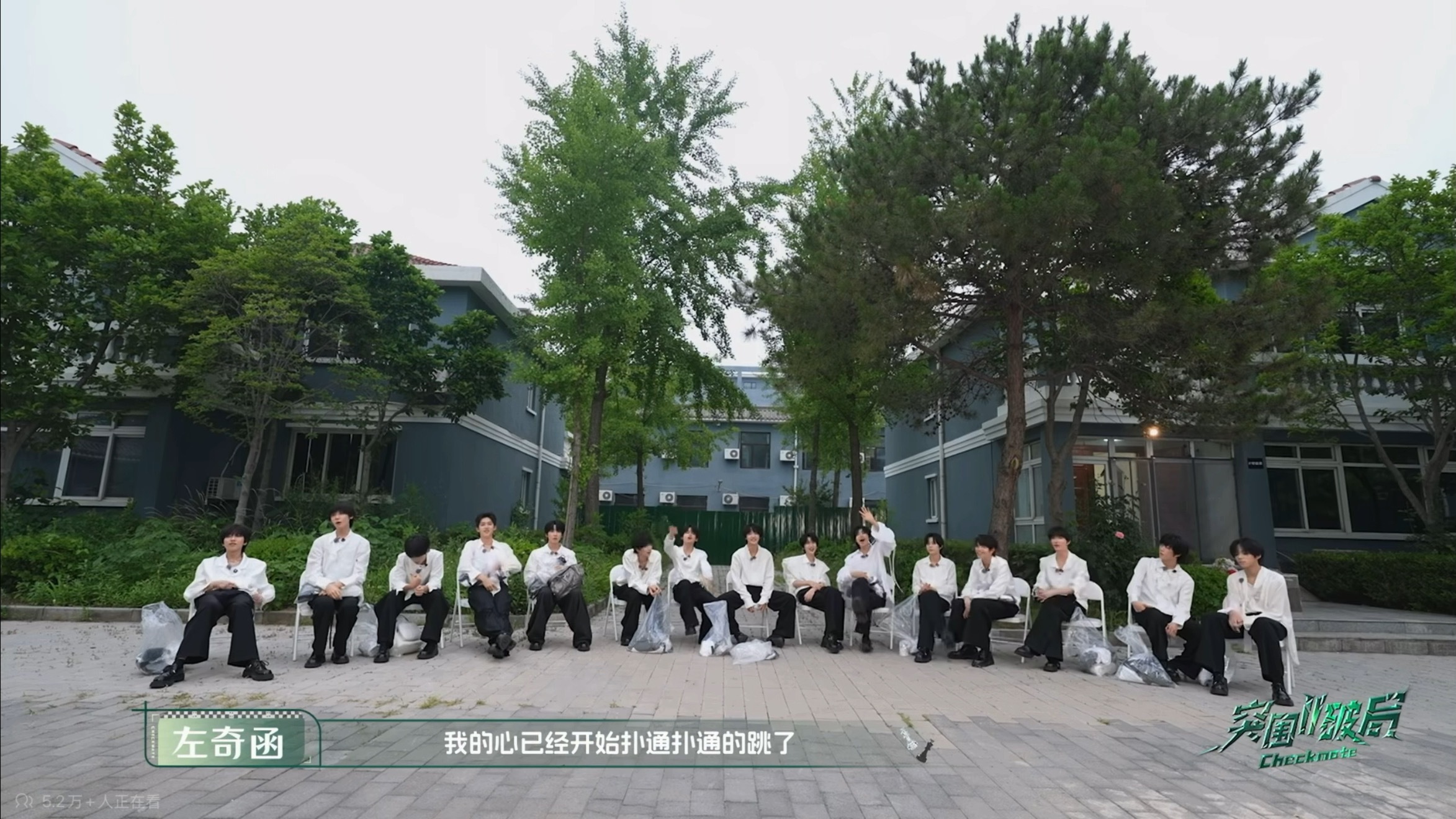 这样的娚孩没心机。 