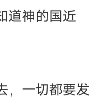 让喜欢的事情成为生活，不问东西，顺心而走。 