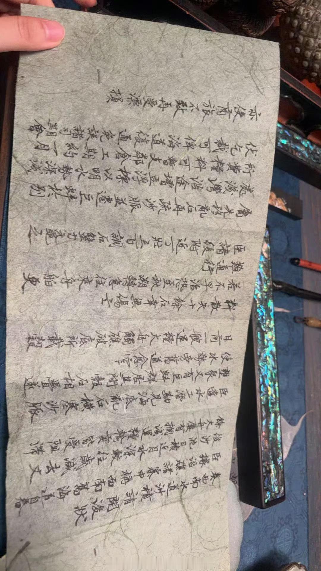 虞书欣《念相思》何盼海皇的日常花絮更新！[羞嗒嗒][羞嗒嗒] ​​​