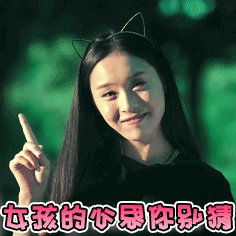 恩施00后女孩用胡萝卜啃出巨型锦鲤一口一口啃出来的傩舞锦鲤什么样太有艺术感了！恩