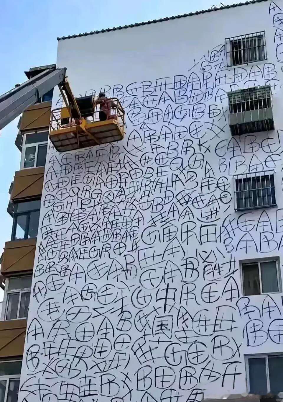 这是什么新的画法 为什么不直接画？ 
