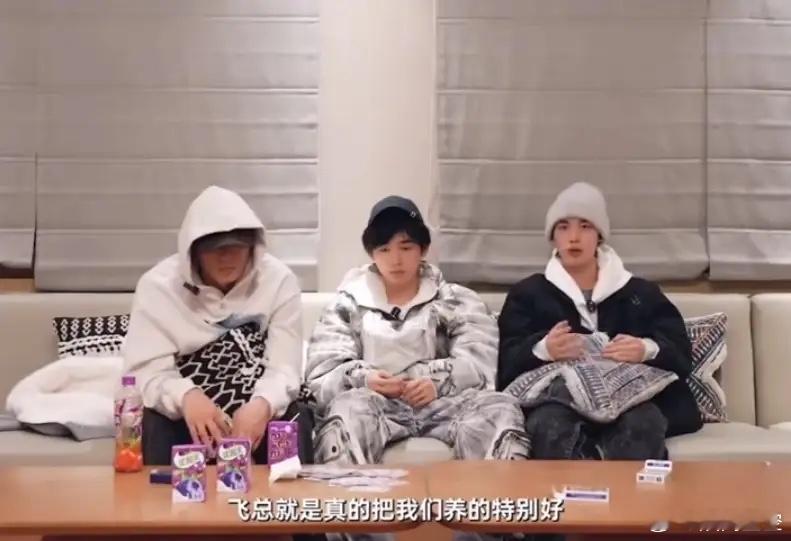 时代峰峻真是破费了！昨天严浩翔的热搜占了一大半，口碑稍微有些受损了，今天严浩翔的