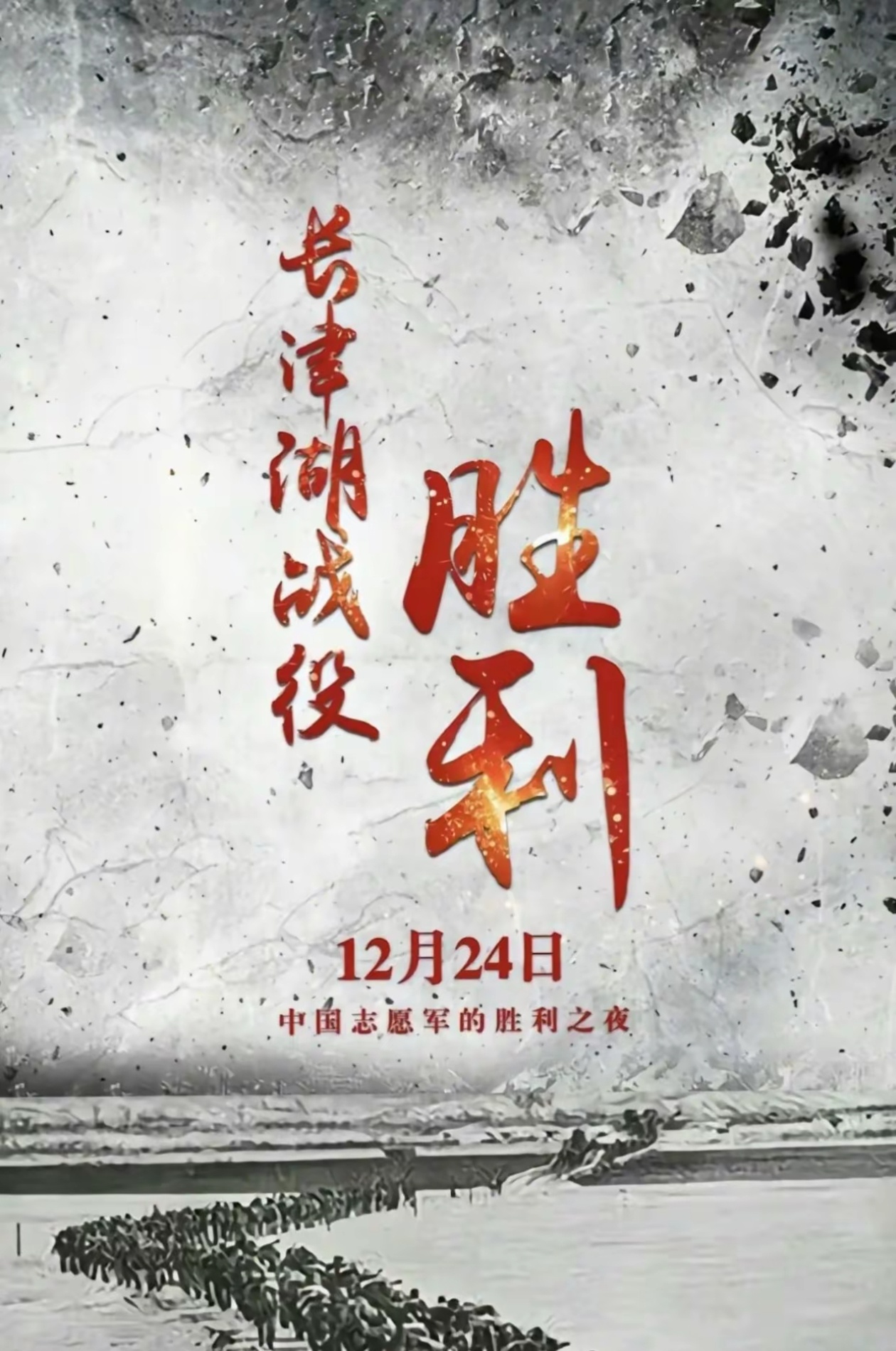 我把朋友圈过平安夜的屏蔽了。