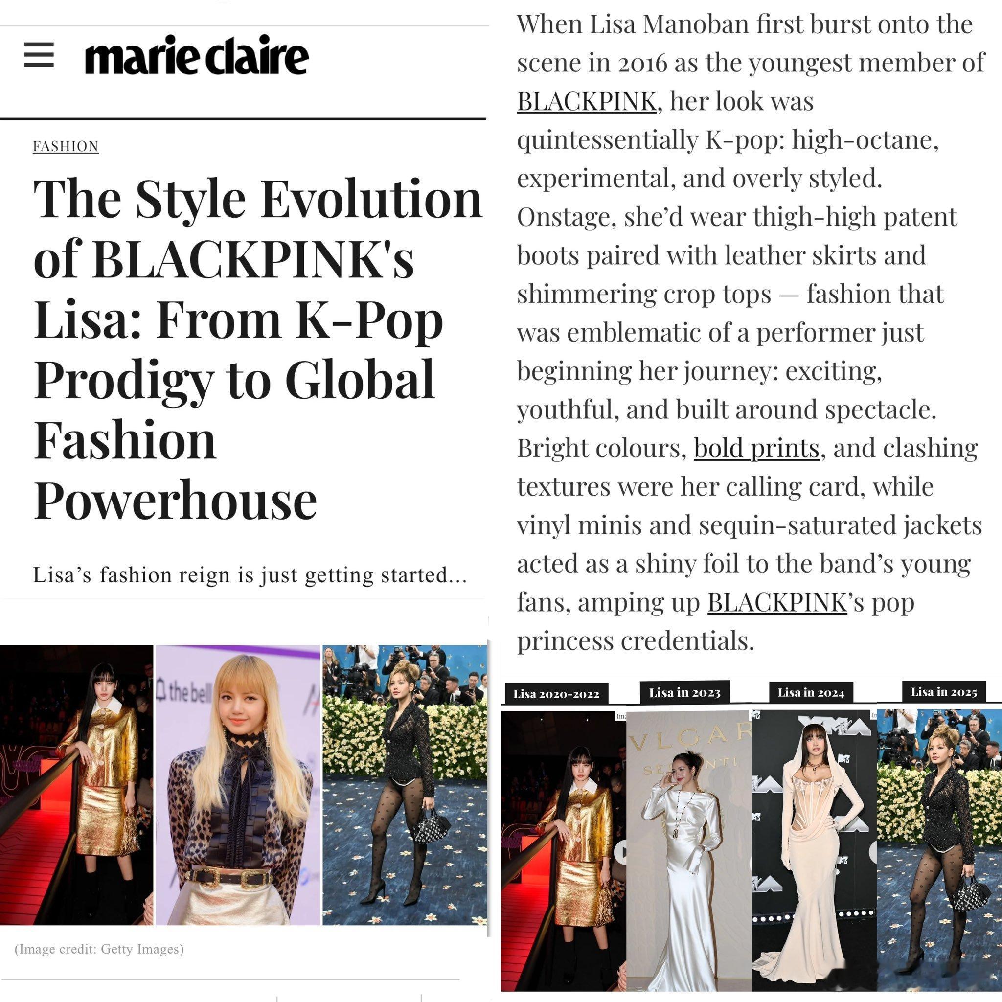 📃MarieClaire UK更新Lisa相关时尚专题文章    BLACKP