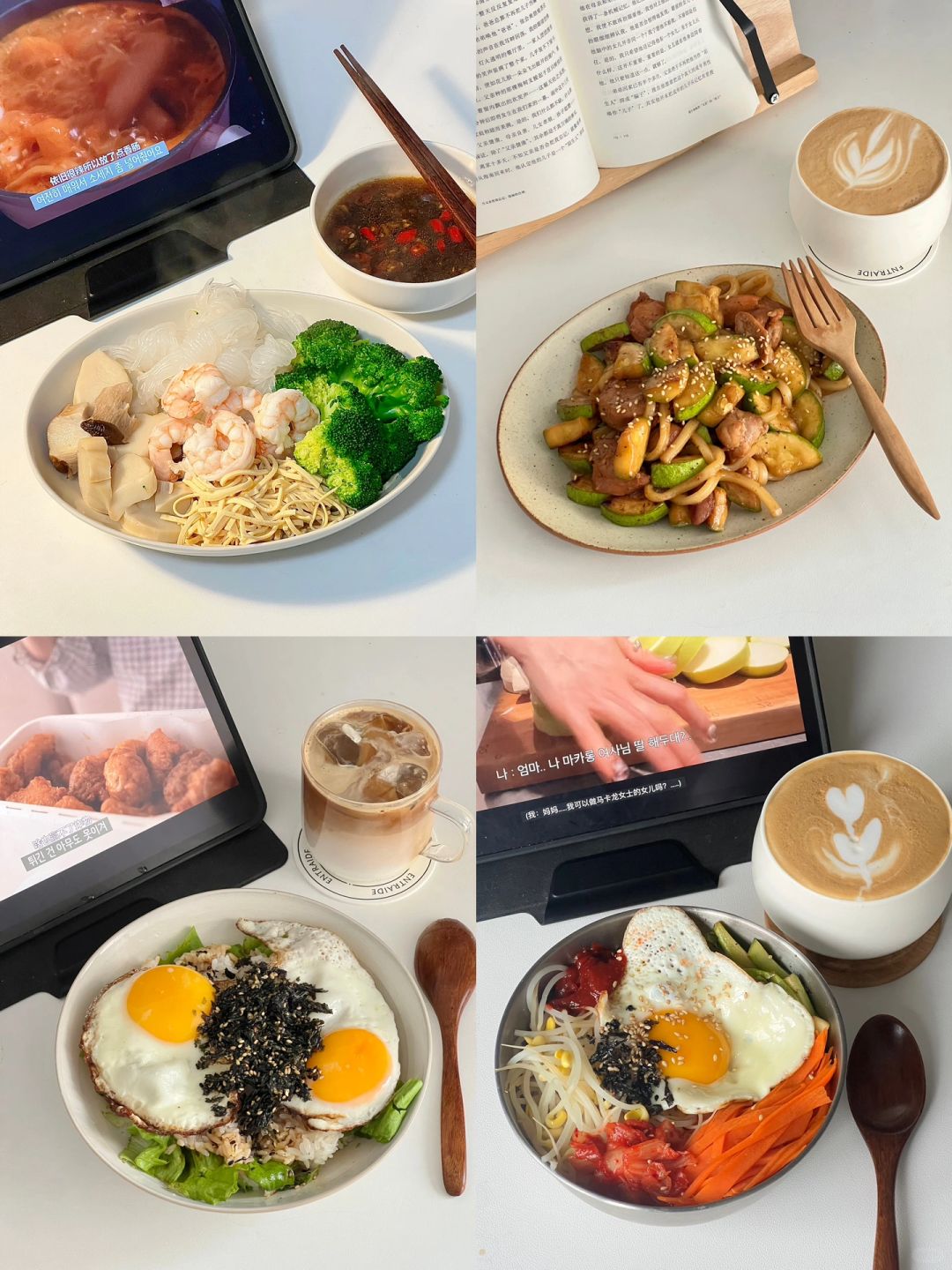 简单一人食合集 😋💕