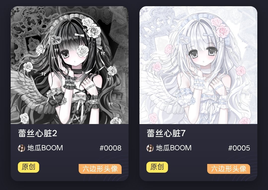 最想要的两个颜色吃到了 