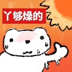 欧洲留子买空调的奇招全用闲鱼上了欧洲高温下华人开始在闲鱼自救什么都难不倒中国人，