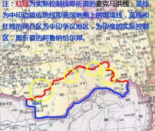 印度彻底慌了！中国专家一句话戳破百年谎言，"恒河为界"让新德里坐立难安！
 
2