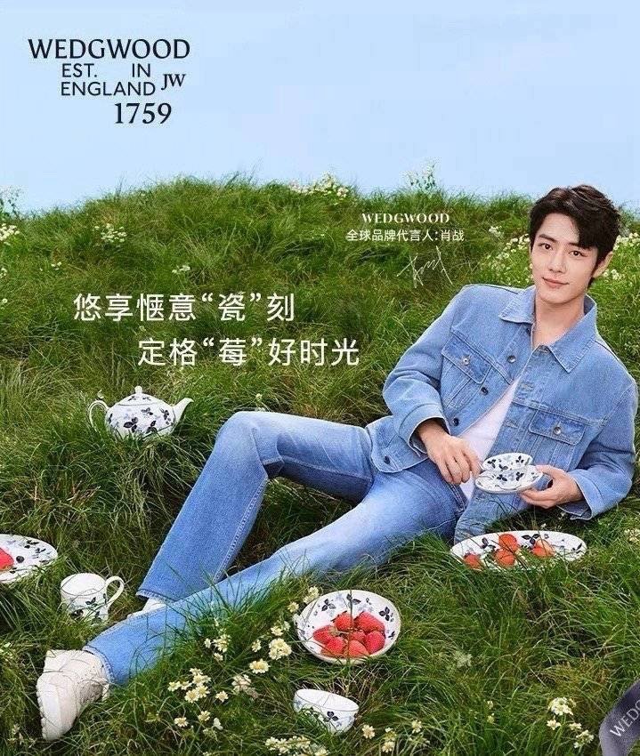 肖战最新品牌宣传大片 [好喜欢]国民度和人气兼具的巨星 [赞][赞][赞] 帅到
