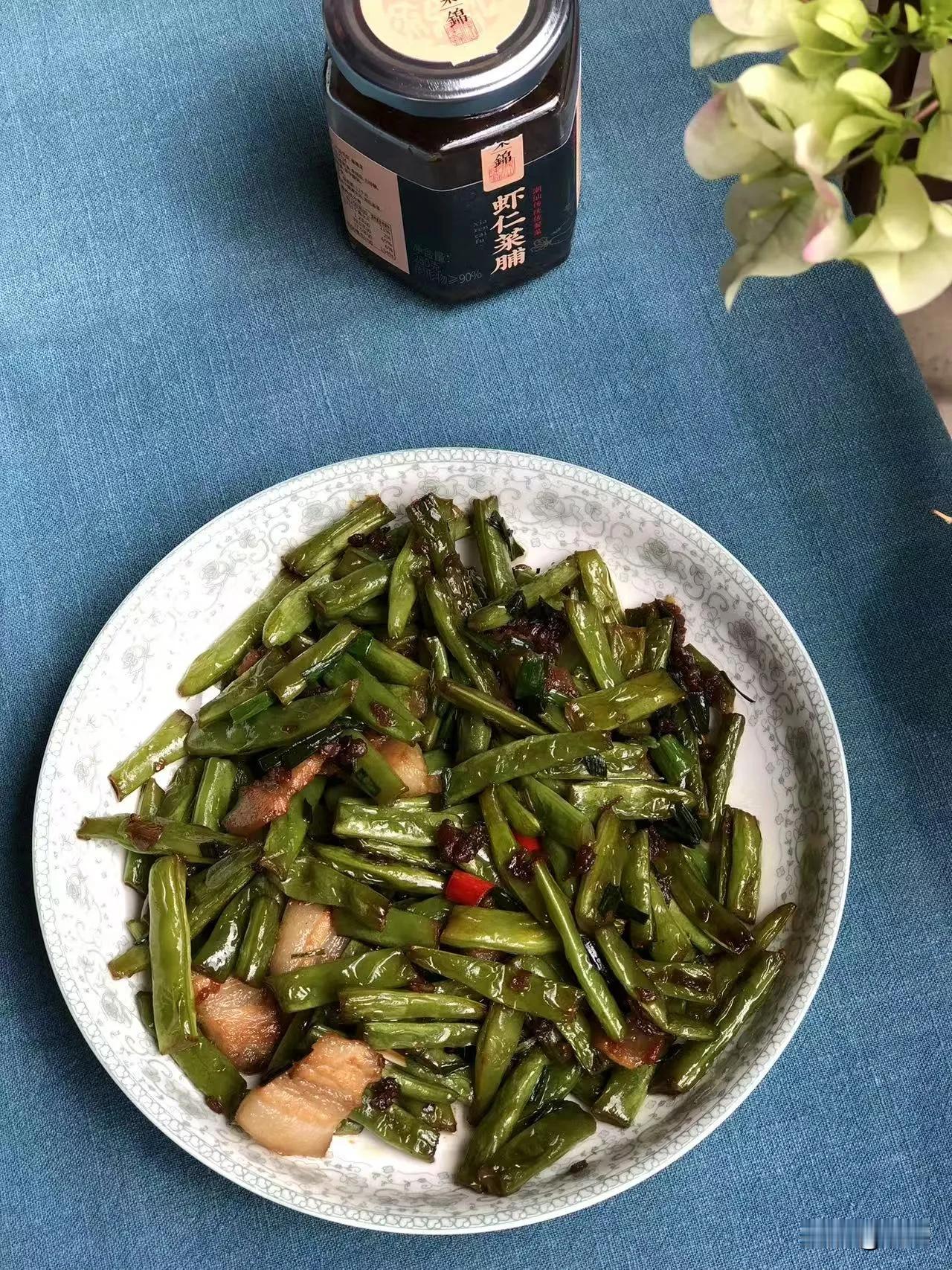 今天的炒四季豆，非常成功和好吃😋。