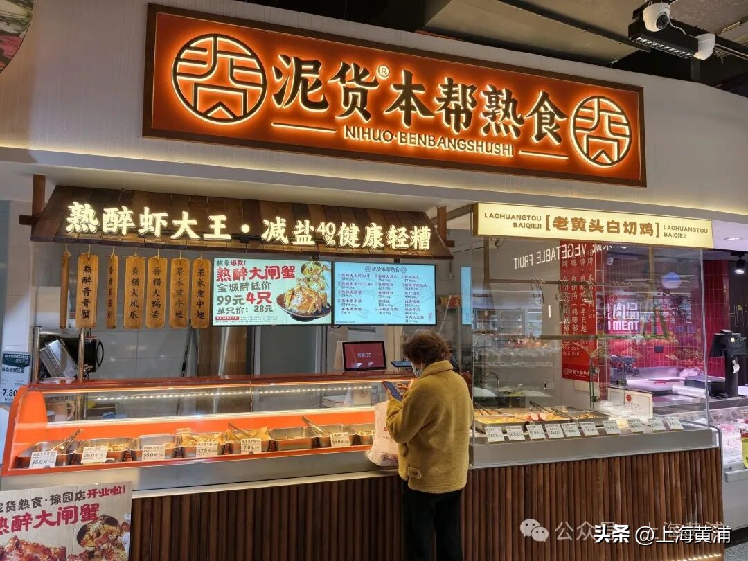 3家菜场，全新亮相！