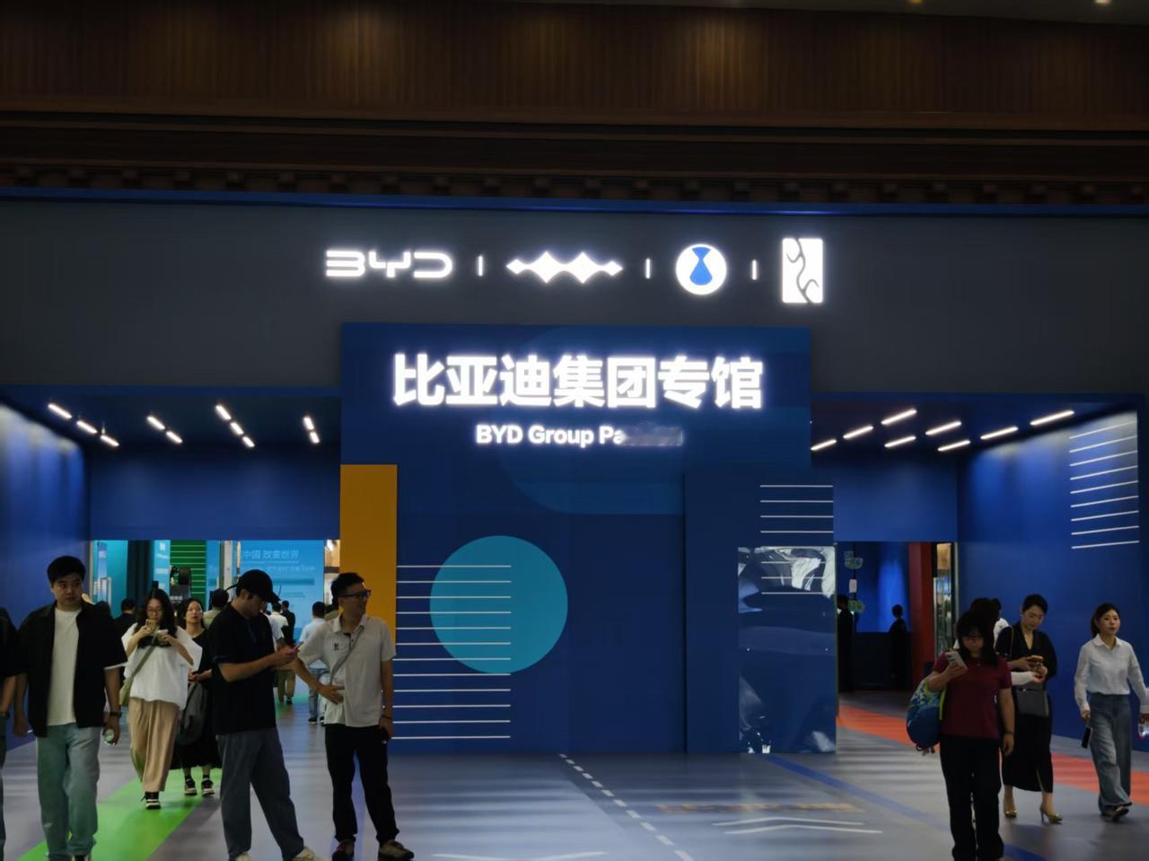 成都车展·比亚迪包管的豪气～
比亚迪集团专馆！【来自懂车帝车友圈】