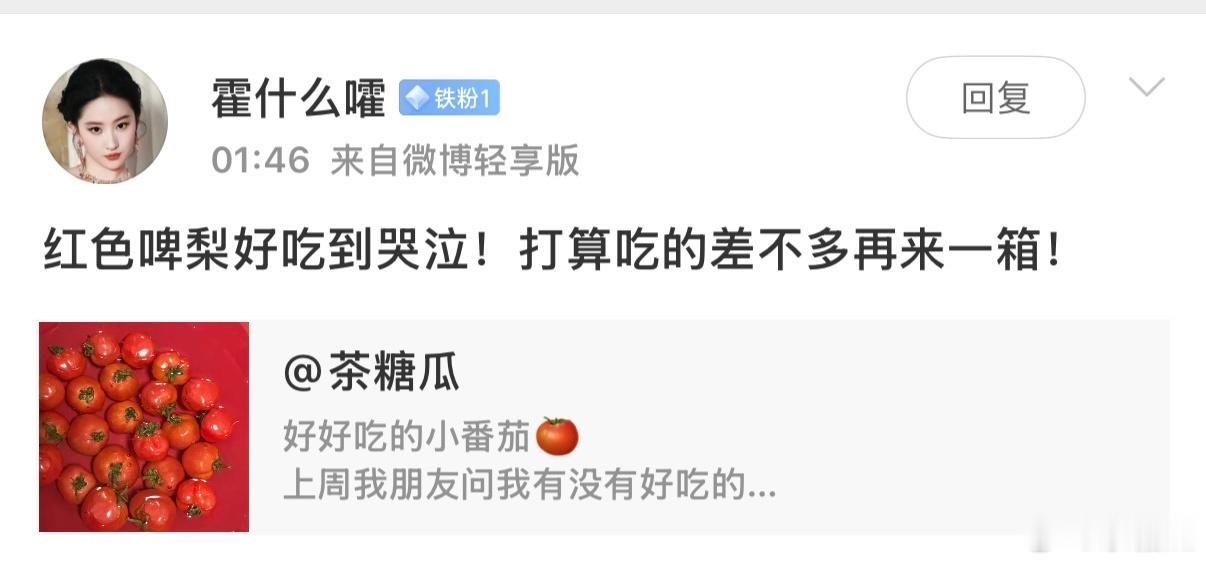姐妹的满意，我的追求！能吃到一块，穿到一块，审美到一块志同道合，很不容易 