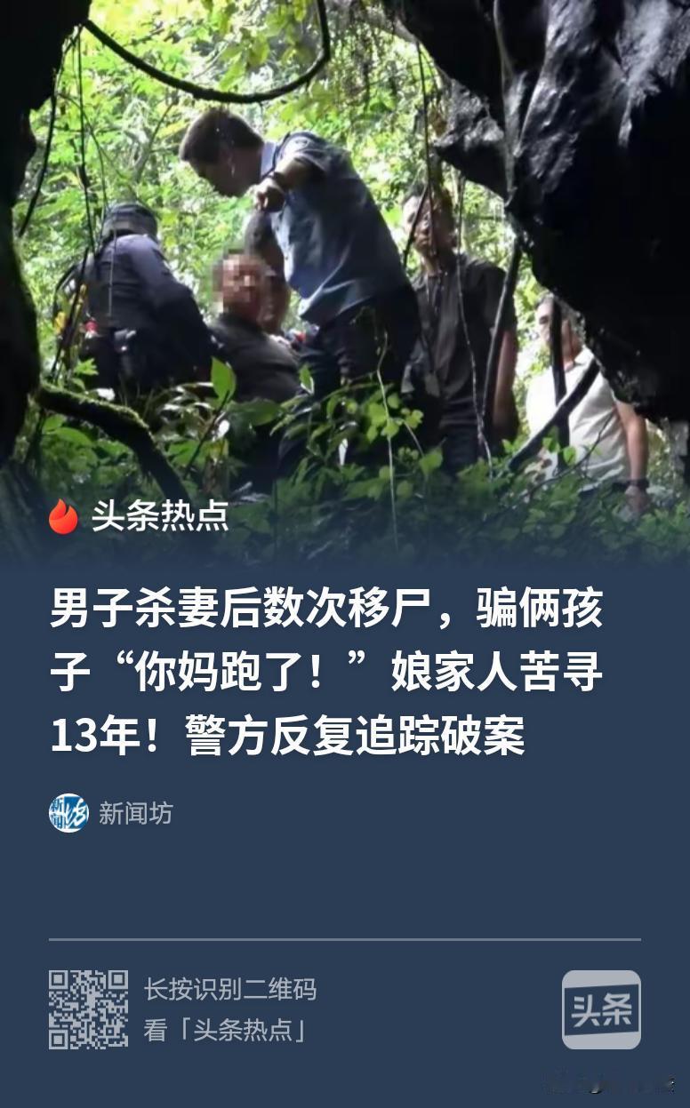 四川宜宾，女子想外出打工养家，丈夫不同意，二人大动干戈，丈夫怕妻子呼救，直接将其