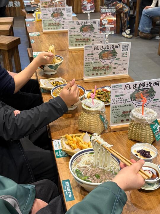 西安小寨🥣30r的云南小食堂🍮🍧好馋…